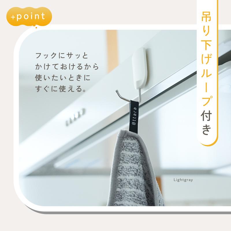 Fidelli マイクロファイバークロス 6枚セット|頑固な汚れもスッキリ落とす 30×30cm