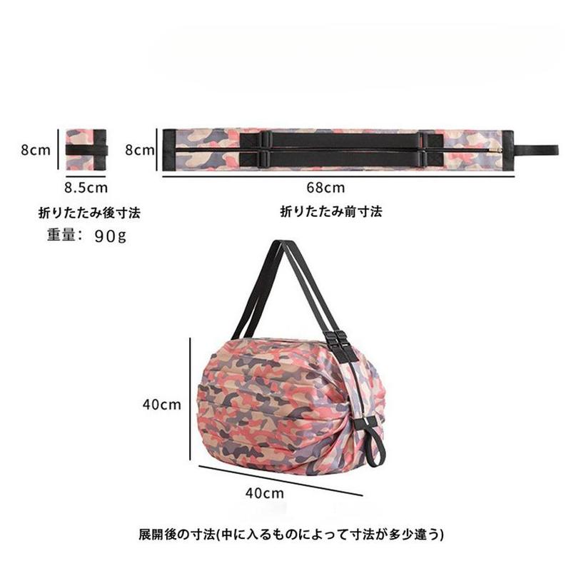 UNOJP 折りたたみエコバッグ|撥水・コンパクト