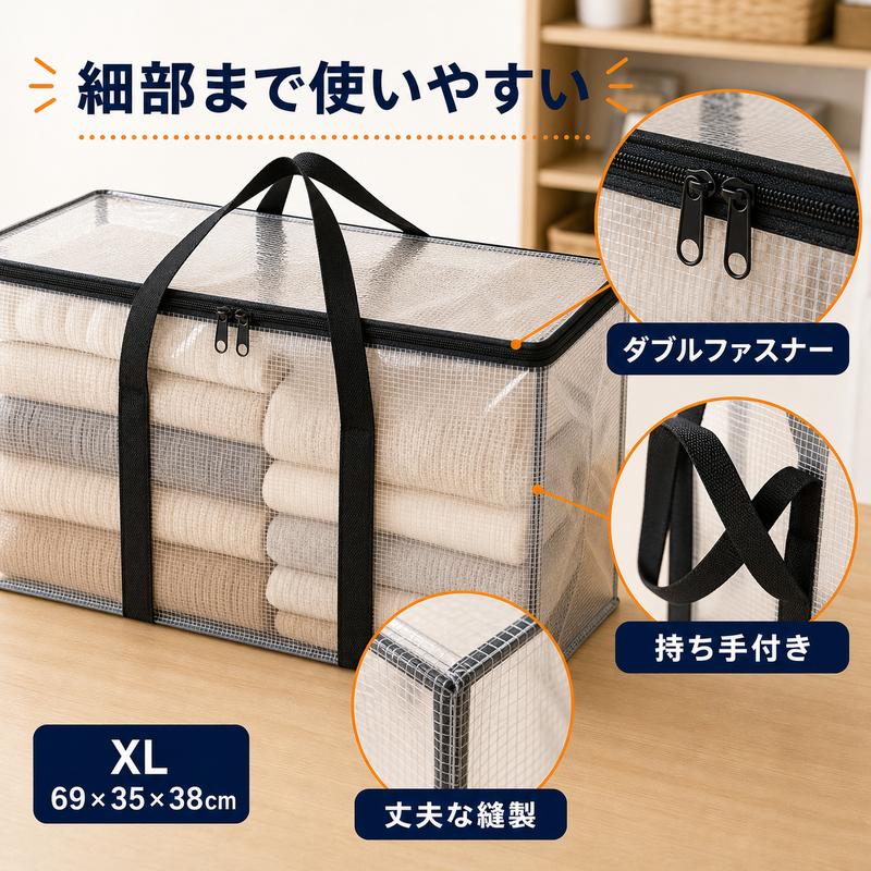 Fidelli ClearBox™ – フタ付き透明収納ボックス