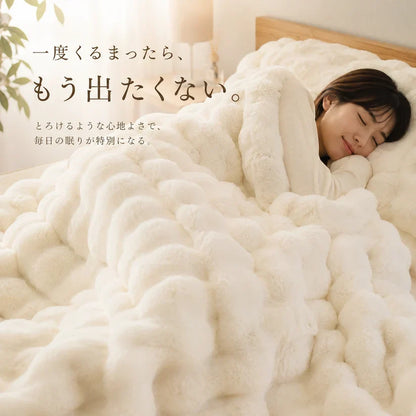 Fidelli Hōwa™ ぬくぬく ブランケット