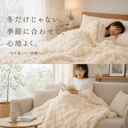 Fidelli Hōwa™ ぬくぬく ブランケット