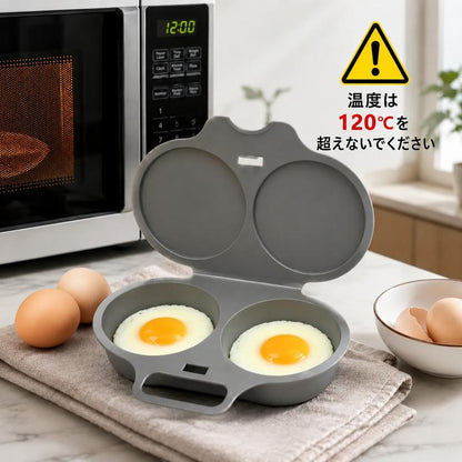 EggEasy™ 電子レンジ用オムレツメーカー｜簡単・時短でふんわりオムレツ