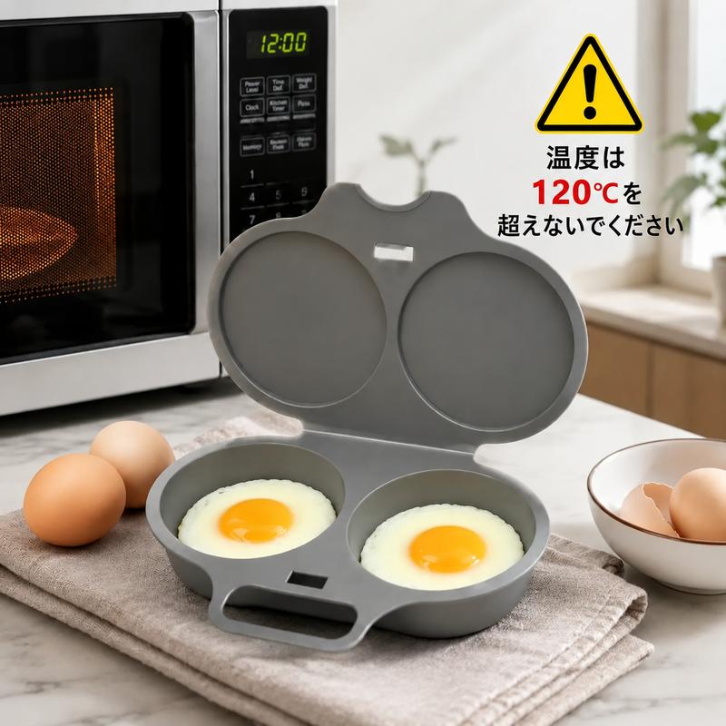 Fidelli EggPro™ 電子レンジ用オムレツメーカー｜簡単・時短でふんわりオムレツ