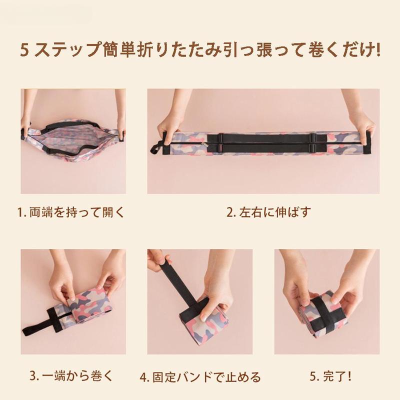 UNOJP 折りたたみエコバッグ｜撥水・コンパクト
